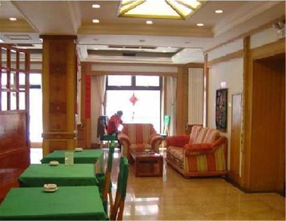 Beijing Tianrui Hotel المظهر الخارجي الصورة